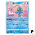 Manaphy