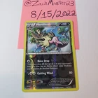 Mandibuzz