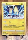 Manectric