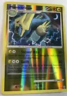 Manectric