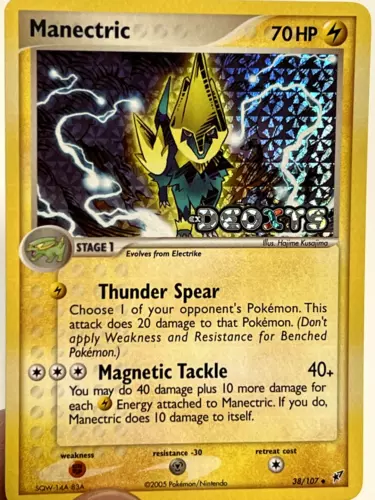 Manectric