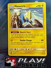 Manectric
