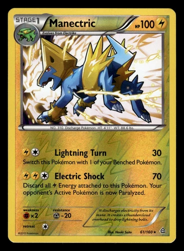 Manectric