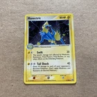 Manectric