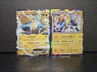 Manectric