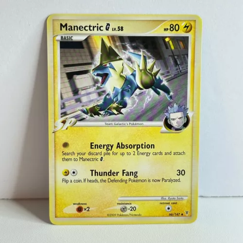 Manectric G