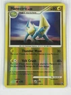 Manectric