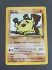 Mankey