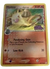 Mankey