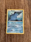 Mantine