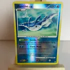Mantine
