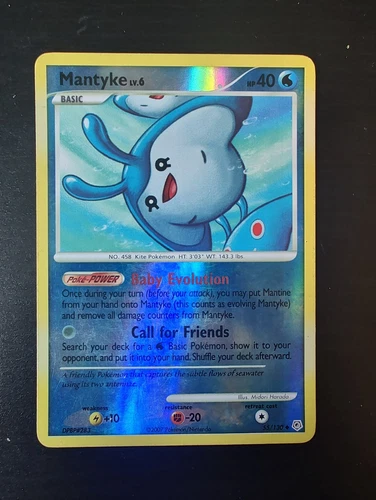 Mantyke