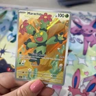 Maractus