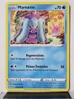 Mareanie