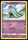 Mareanie