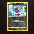 Mareanie