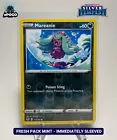 Mareanie