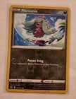 Mareanie