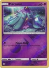 Mareanie