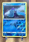 Mareanie