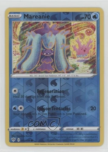 Mareanie