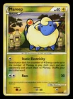 Mareep