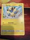Mareep