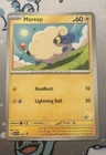 Mareep