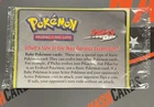 Booster Box