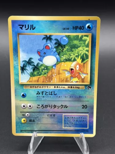 Wailord