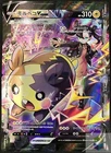 Morpeko V