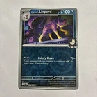 Marnie's Liepard