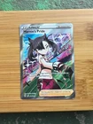 Black Market Prism Star