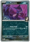 Marnie's Purrloin