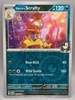 Scrafty