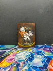 Marowak