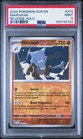 Marowak