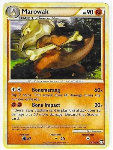 Marowak