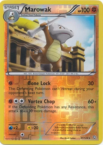 Marowak