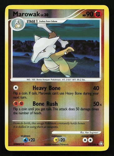 Marowak