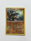 Marowak