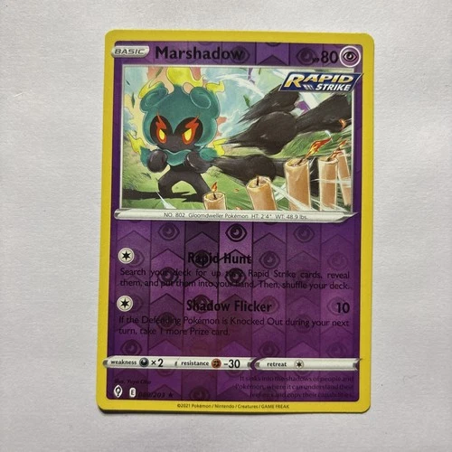 Marshadow