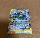 Marshadow