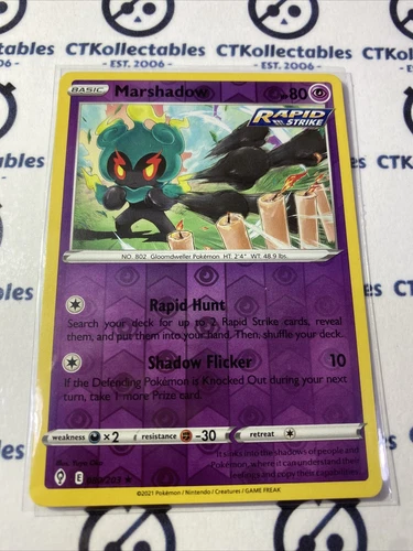 Marshadow
