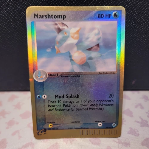 Marshtomp