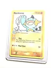 Marshtomp