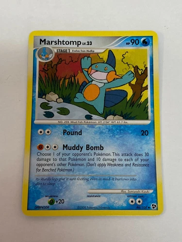 Marshtomp