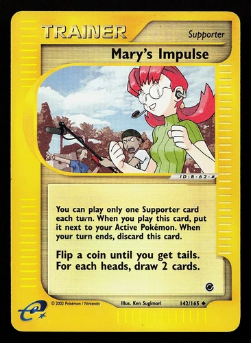 Mary's Impulse