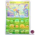 Beedrill