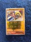 Hitmonlee